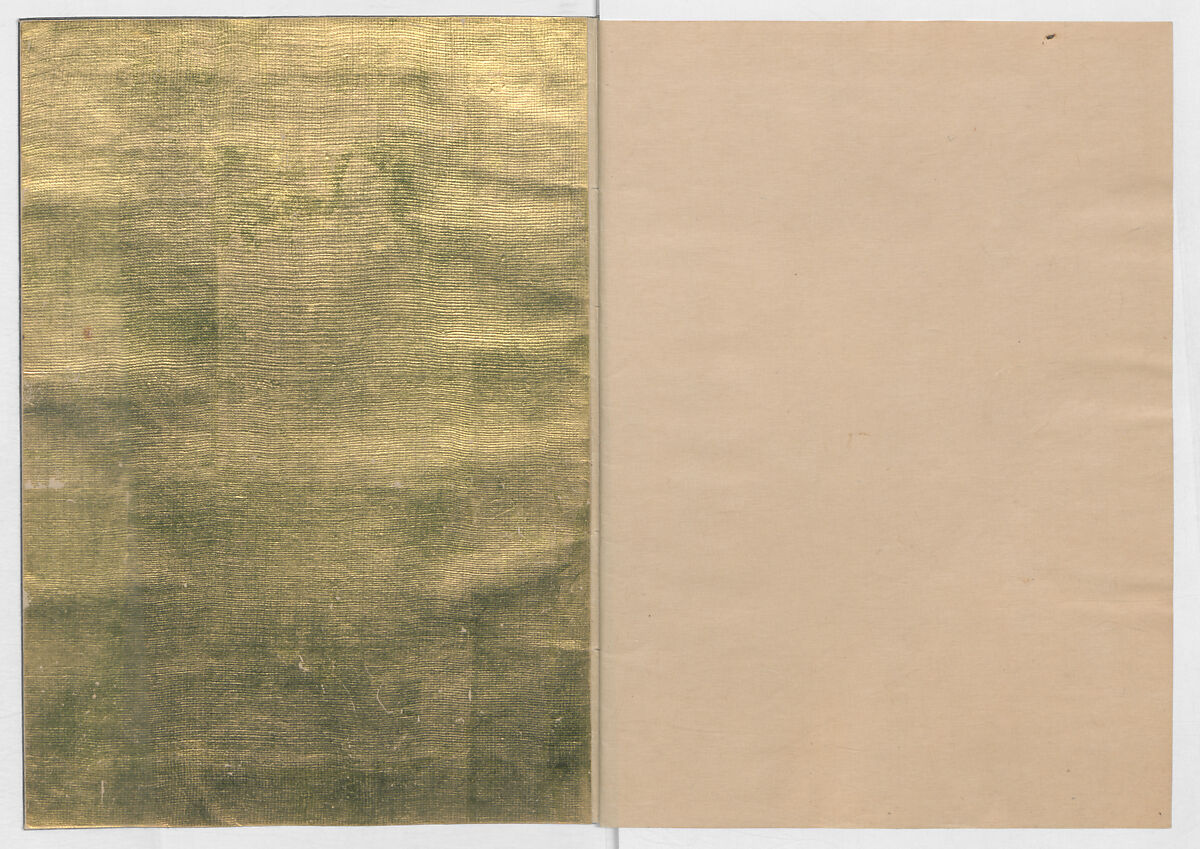 Manuscript Version of “The Chronicle of Great Peace”, Forty-one volumes of books; ink on paper, Japan