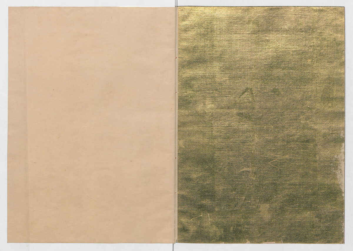 Manuscript Version of “The Chronicle of Great Peace”, Forty-one volumes of books; ink on paper, Japan