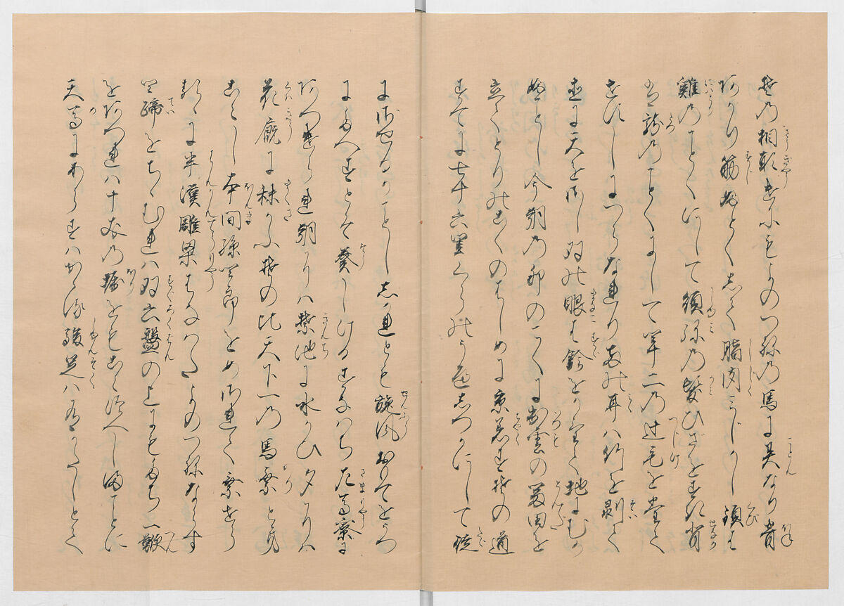 Manuscript Version of “The Chronicle of Great Peace”, Forty-one volumes of books; ink on paper, Japan
