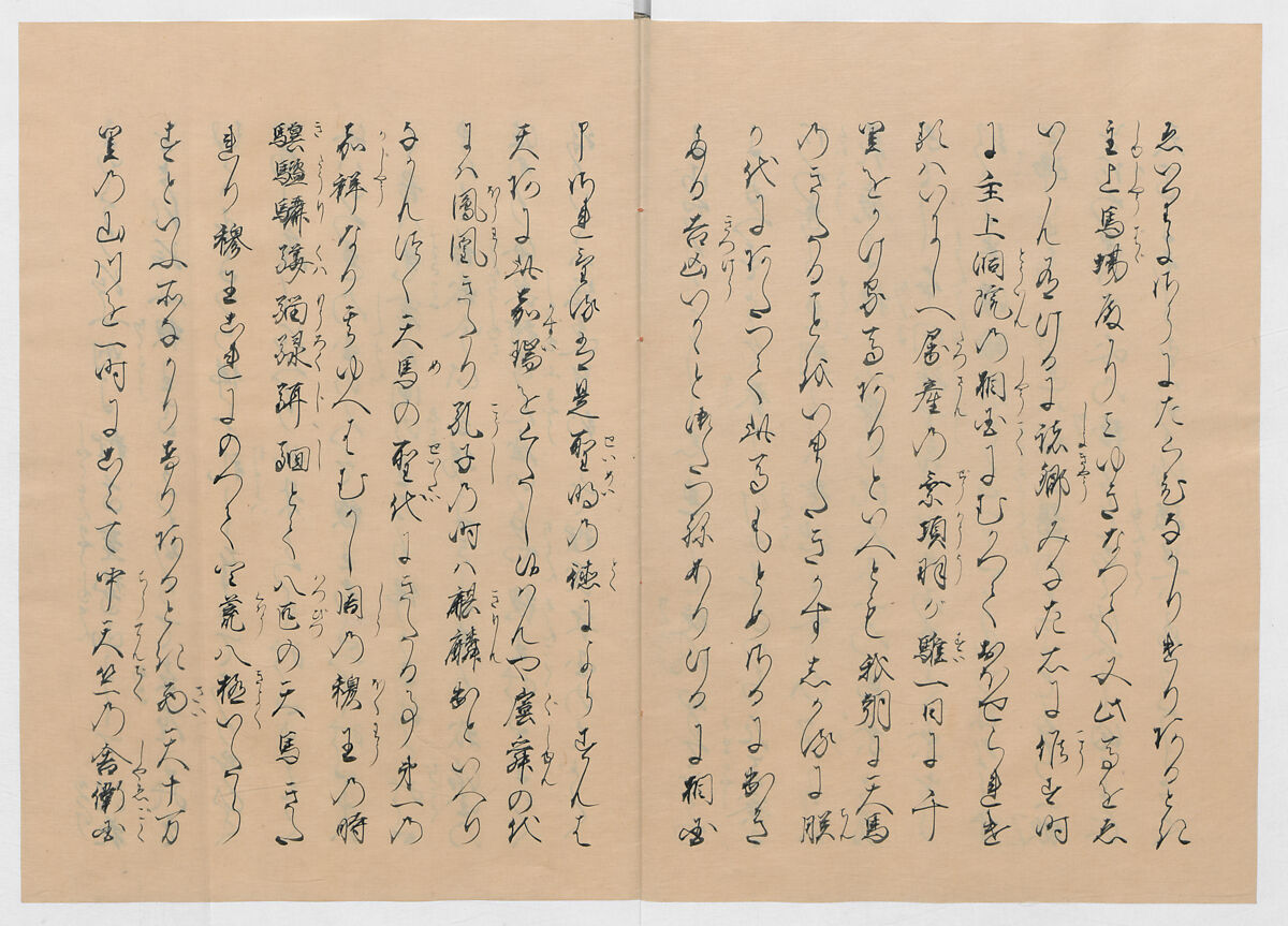 Manuscript Version of “The Chronicle of Great Peace”, Forty-one volumes of books; ink on paper, Japan