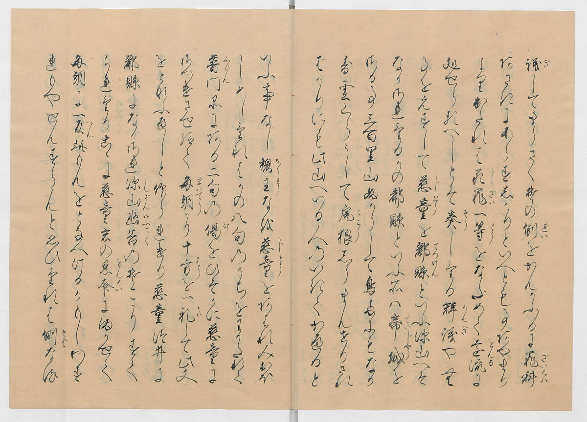 Manuscript Version of “The Chronicle of Great Peace”, Forty-one volumes of books; ink on paper, Japan