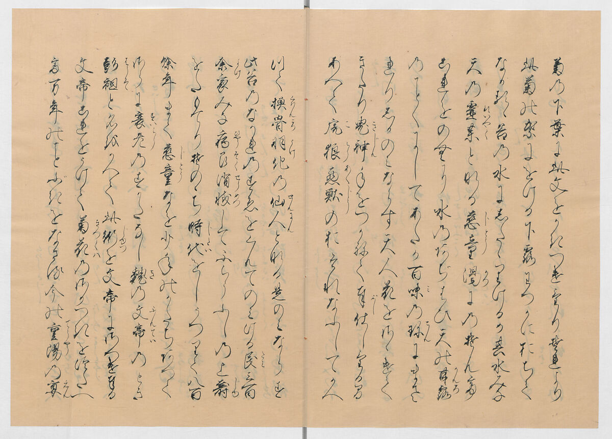 Manuscript Version of “The Chronicle of Great Peace”, Forty-one volumes of books; ink on paper, Japan
