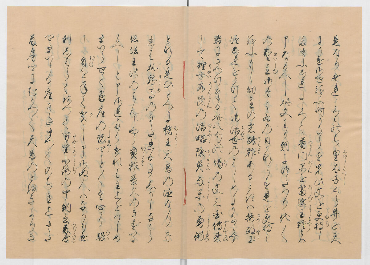 Manuscript Version of “The Chronicle of Great Peace”, Forty-one volumes of books; ink on paper, Japan