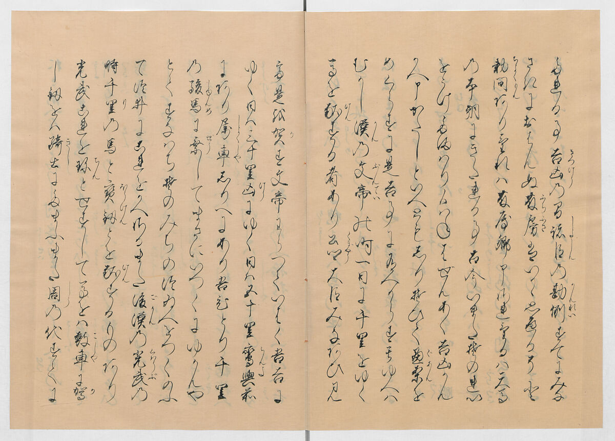 Manuscript Version of “The Chronicle of Great Peace”, Forty-one volumes of books; ink on paper, Japan