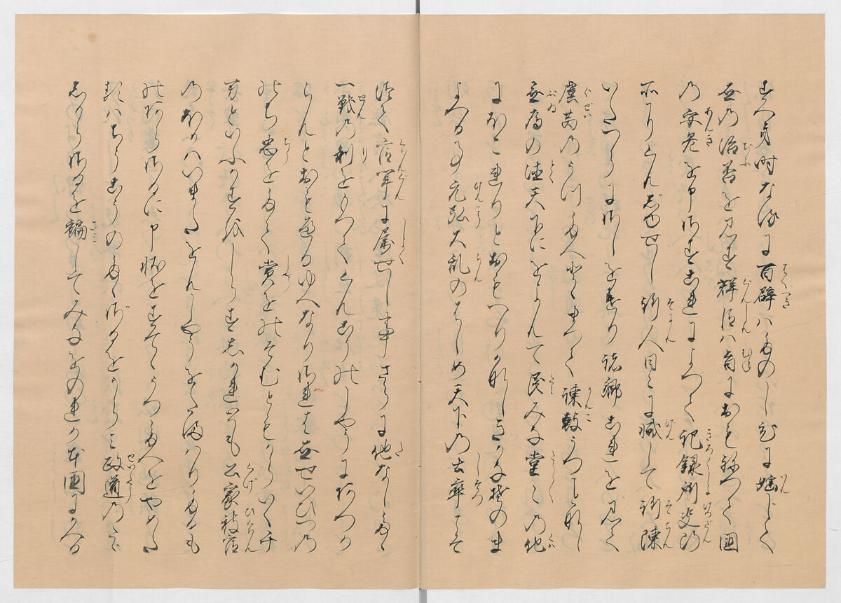 Manuscript Version of “The Chronicle of Great Peace”, Forty-one volumes of books; ink on paper, Japan