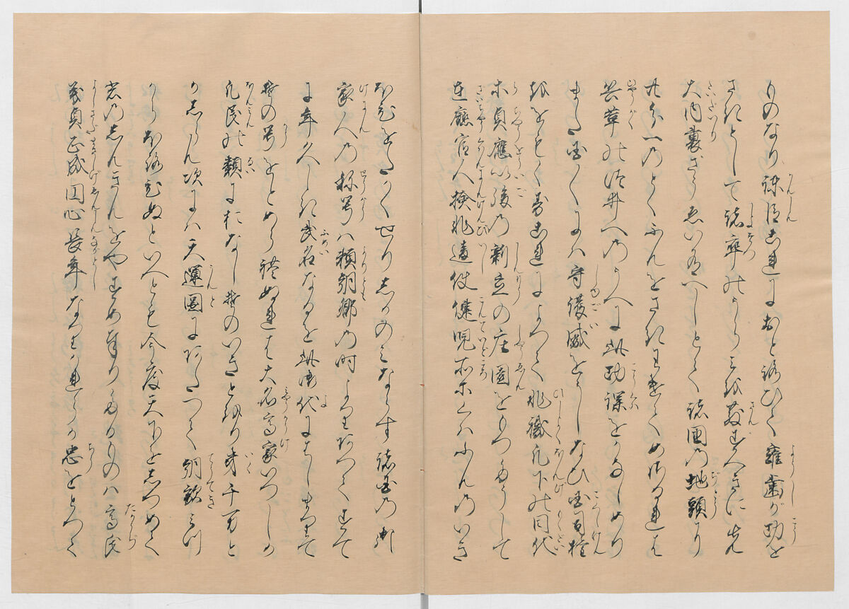 Manuscript Version of “The Chronicle of Great Peace”, Forty-one volumes of books; ink on paper, Japan