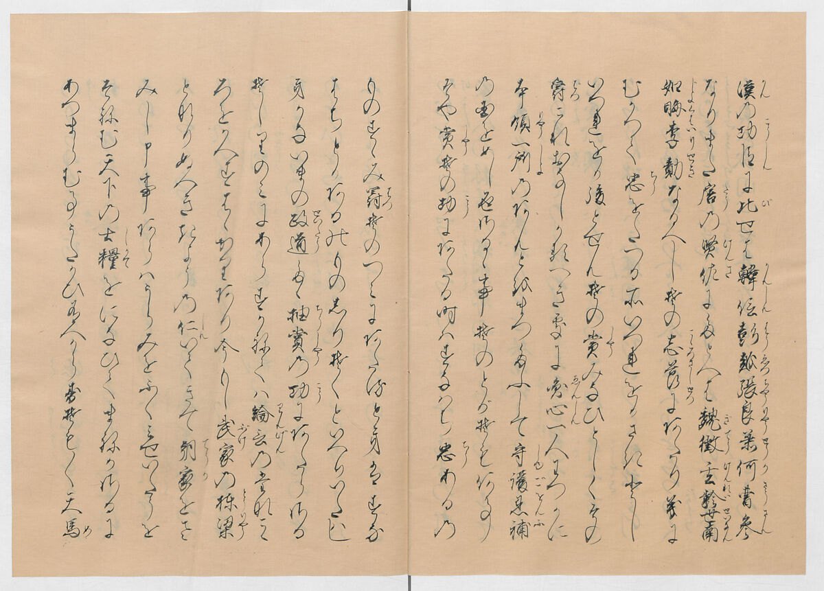 Manuscript Version of “The Chronicle of Great Peace”, Forty-one volumes of books; ink on paper, Japan