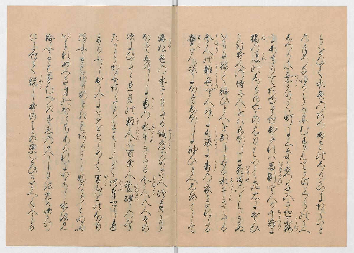 Manuscript Version of “The Chronicle of Great Peace”, Forty-one volumes of books; ink on paper, Japan