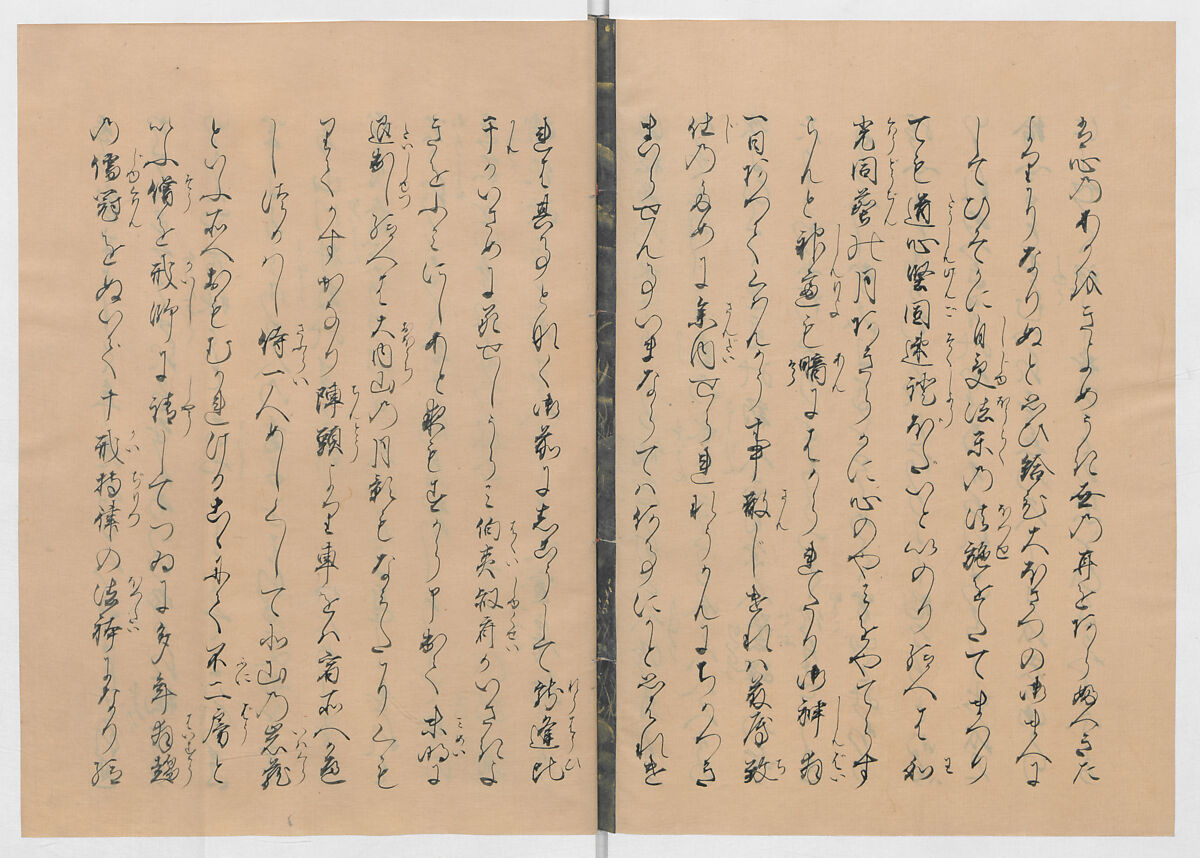Manuscript Version of “The Chronicle of Great Peace”, Forty-one volumes of books; ink on paper, Japan