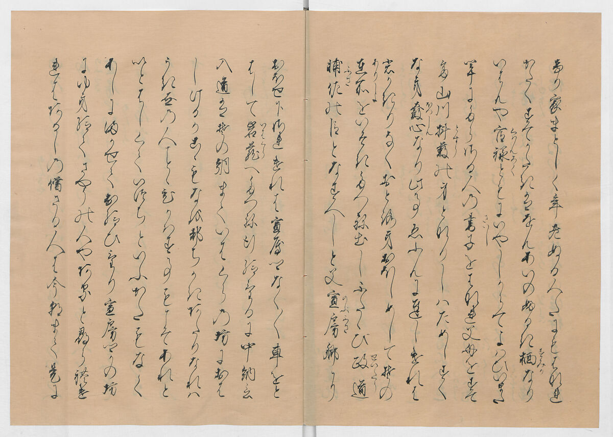 Manuscript Version of “The Chronicle of Great Peace”, Forty-one volumes of books; ink on paper, Japan