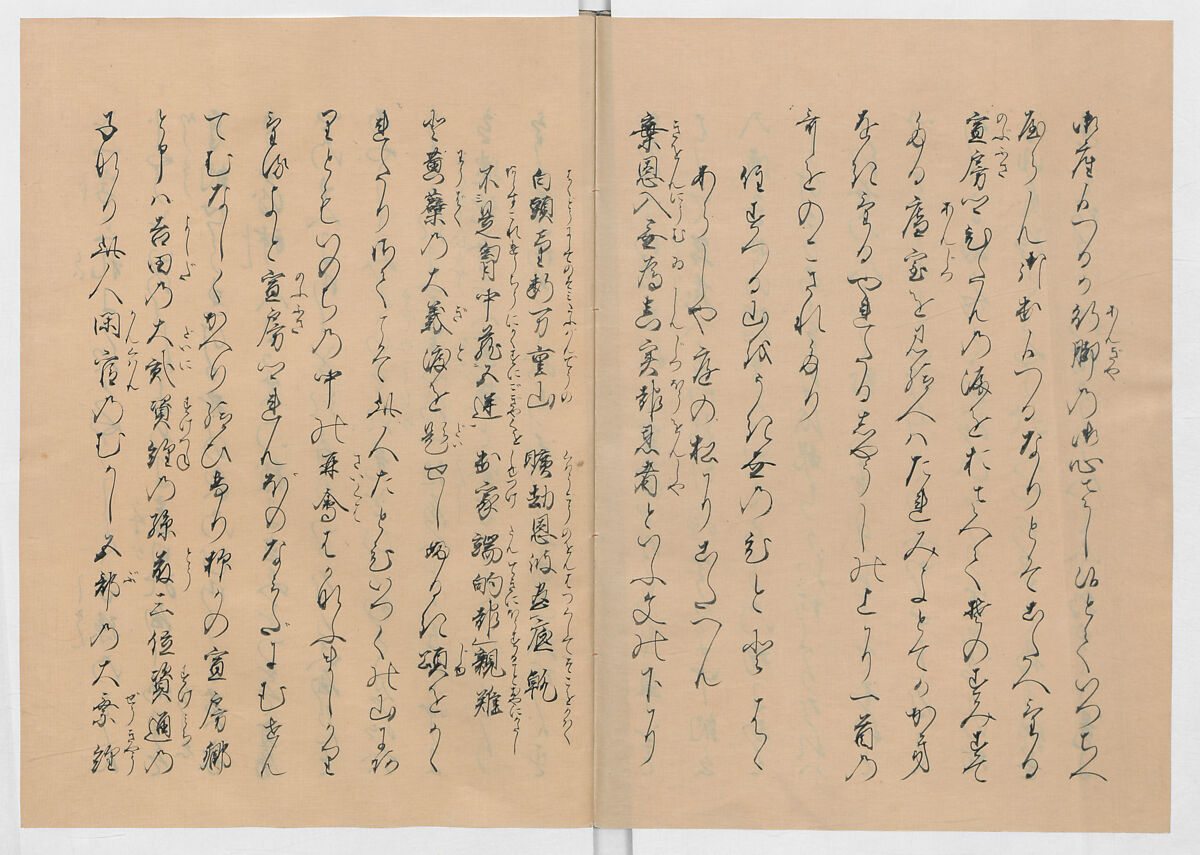 Manuscript Version of “The Chronicle of Great Peace”, Forty-one volumes of books; ink on paper, Japan