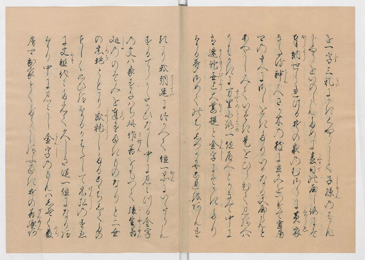 Manuscript Version of “The Chronicle of Great Peace”, Forty-one volumes of books; ink on paper, Japan