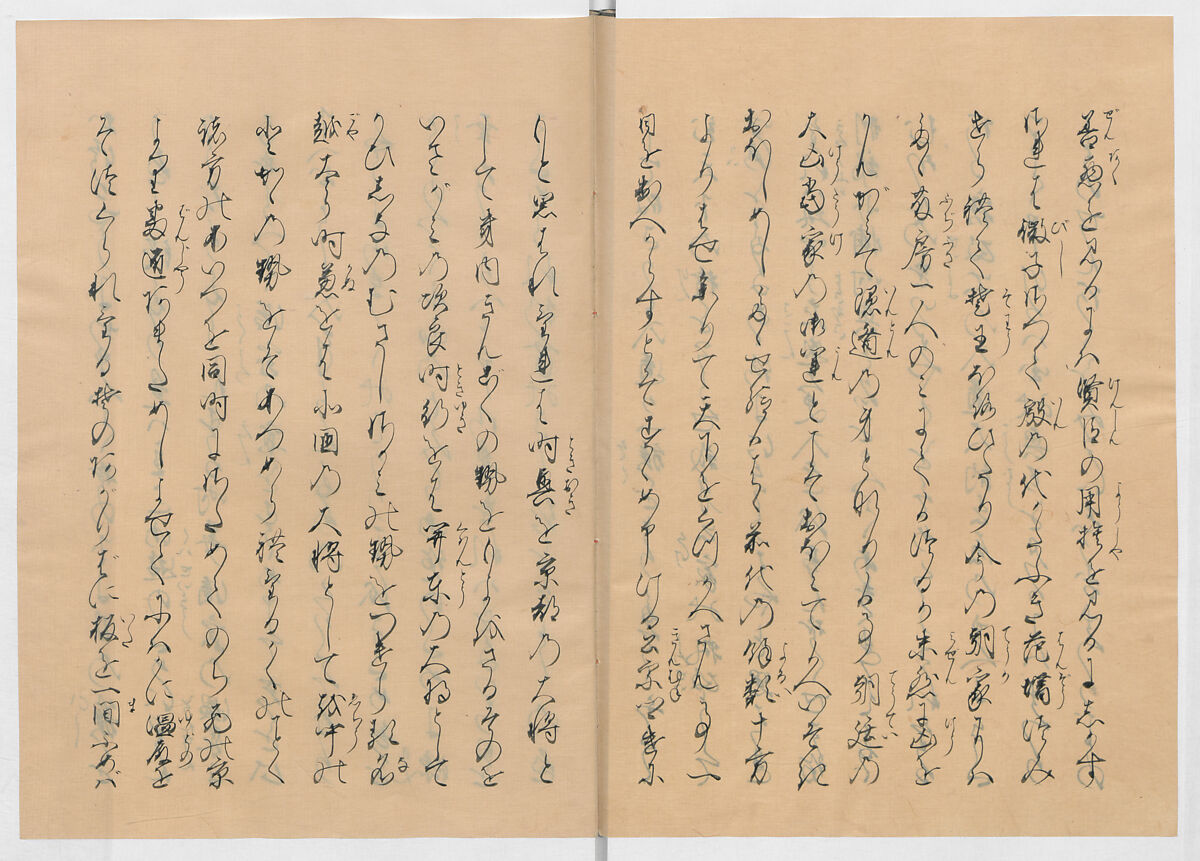 Manuscript Version of “The Chronicle of Great Peace”, Forty-one volumes of books; ink on paper, Japan