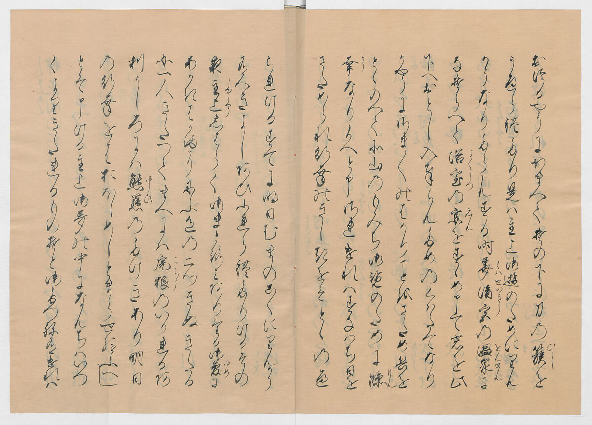 Manuscript Version of “The Chronicle of Great Peace”, Forty-one volumes of books; ink on paper, Japan