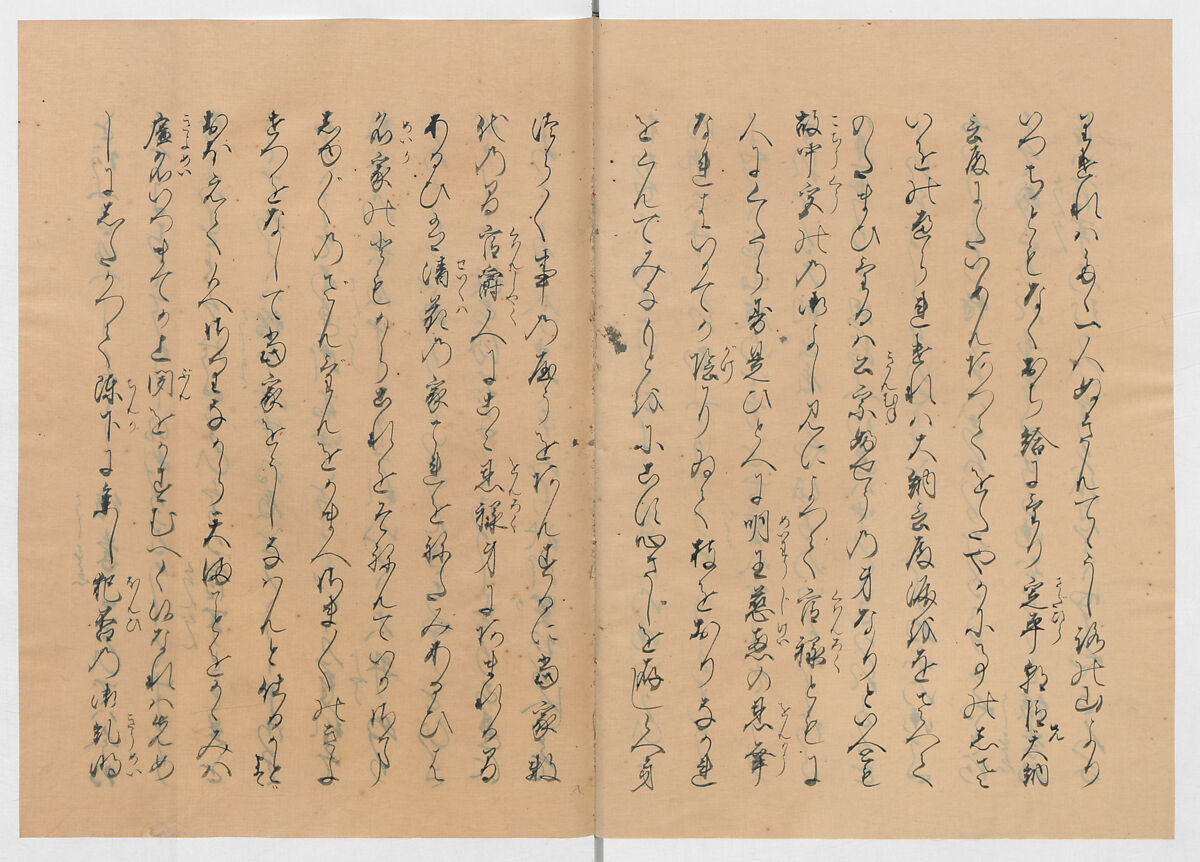 Manuscript Version of “The Chronicle of Great Peace”, Forty-one volumes of books; ink on paper, Japan