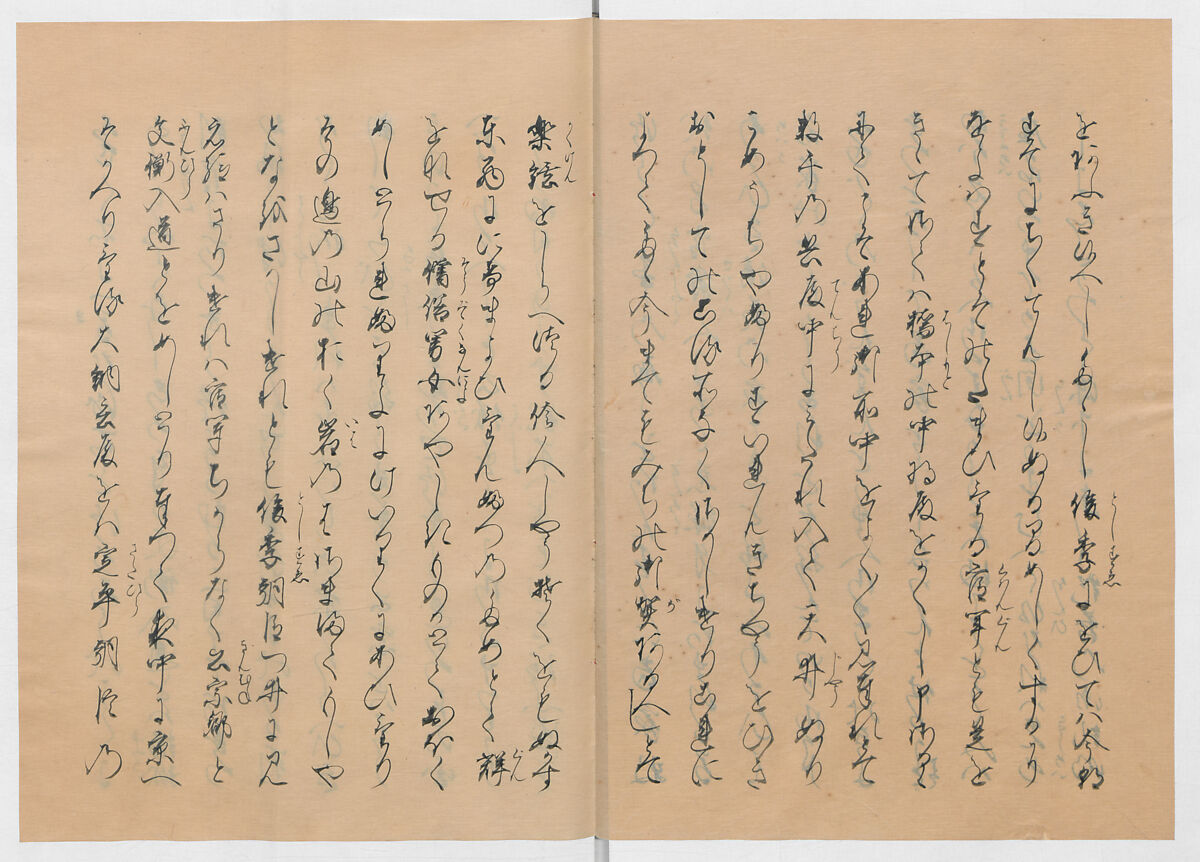 Manuscript Version of “The Chronicle of Great Peace”, Forty-one volumes of books; ink on paper, Japan