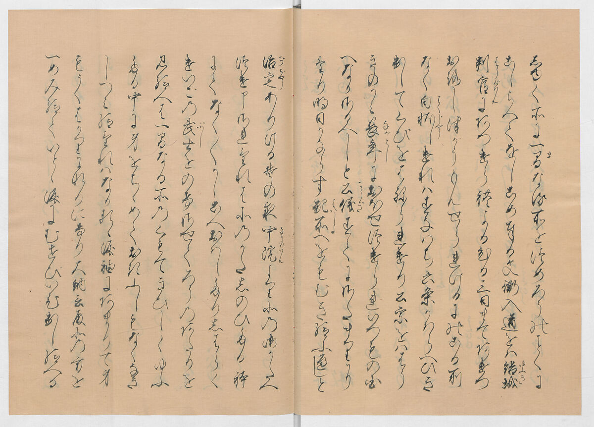 Manuscript Version of “The Chronicle of Great Peace”, Forty-one volumes of books; ink on paper, Japan