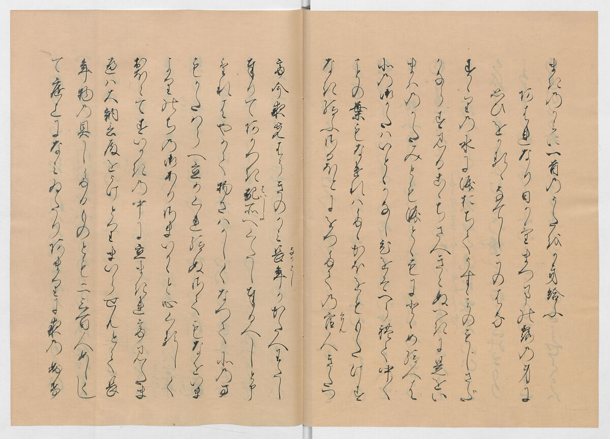 Manuscript Version of “The Chronicle of Great Peace”, Forty-one volumes of books; ink on paper, Japan