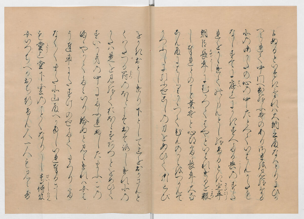 Manuscript Version of “The Chronicle of Great Peace”, Forty-one volumes of books; ink on paper, Japan