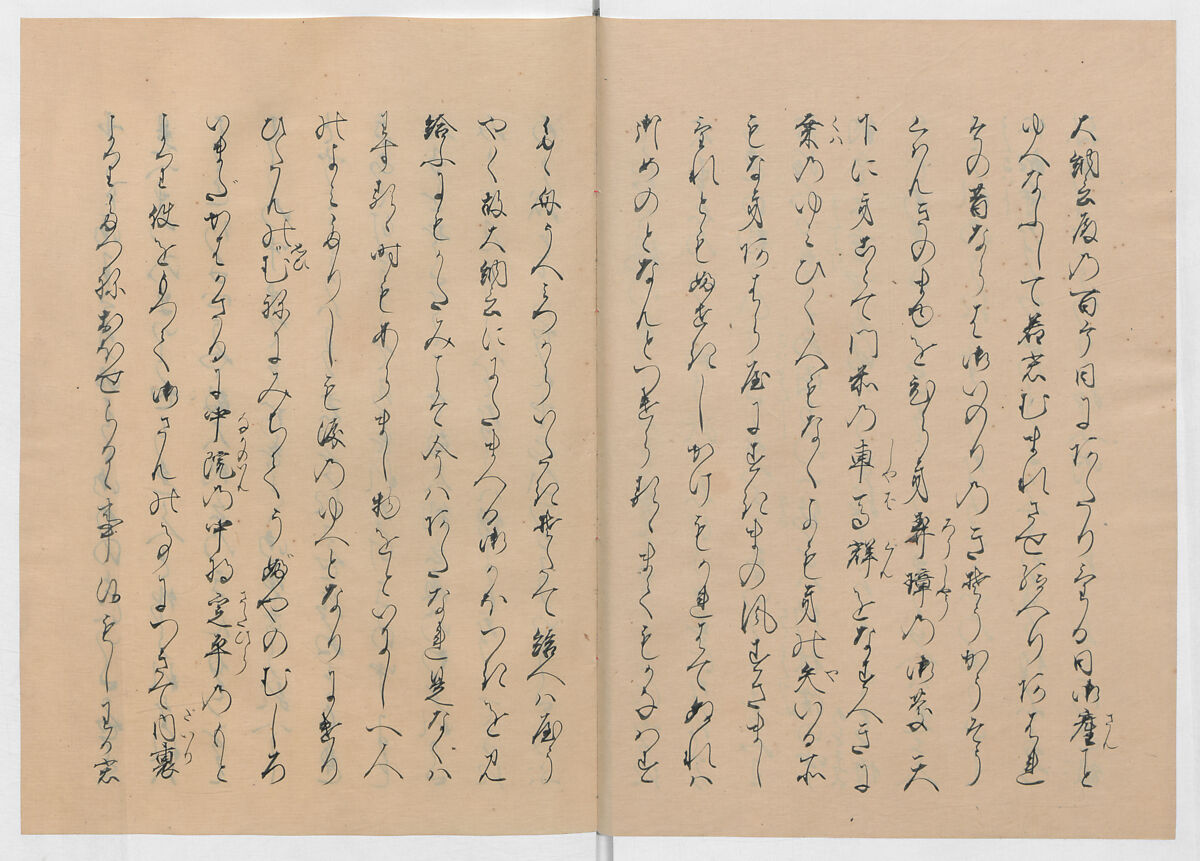 Manuscript Version of “The Chronicle of Great Peace”, Forty-one volumes of books; ink on paper, Japan