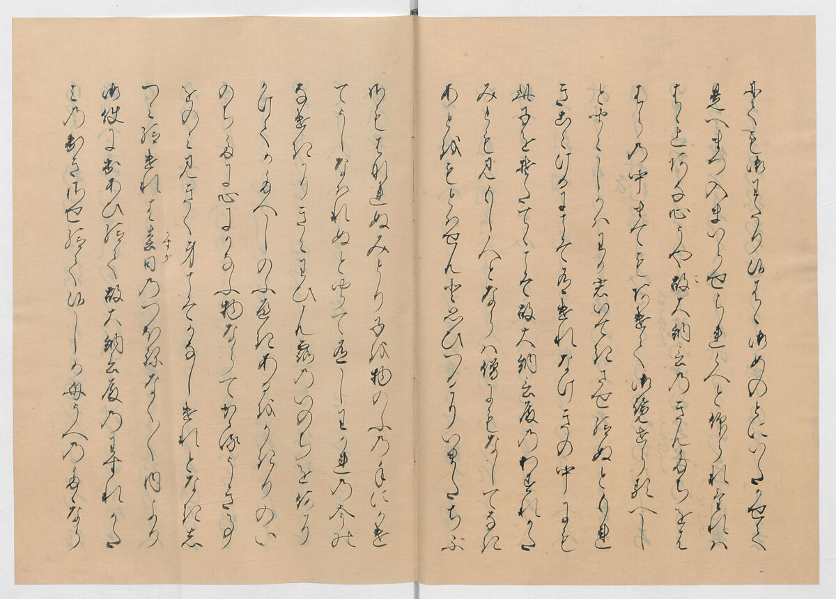 Manuscript Version of “The Chronicle of Great Peace”, Forty-one volumes of books; ink on paper, Japan