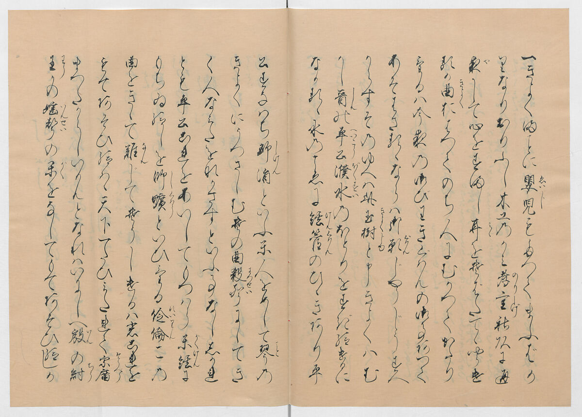Manuscript Version of “The Chronicle of Great Peace”, Forty-one volumes of books; ink on paper, Japan