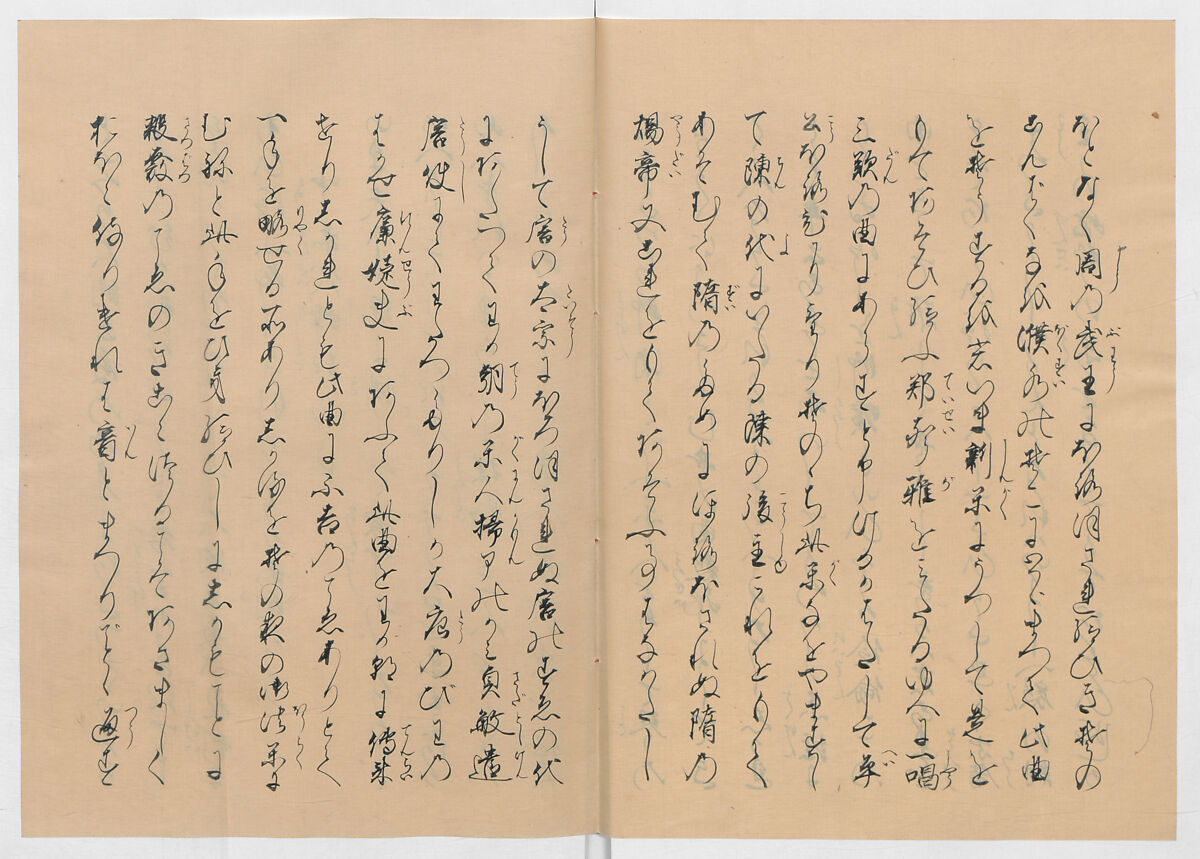 Manuscript Version of “The Chronicle of Great Peace”, Forty-one volumes of books; ink on paper, Japan