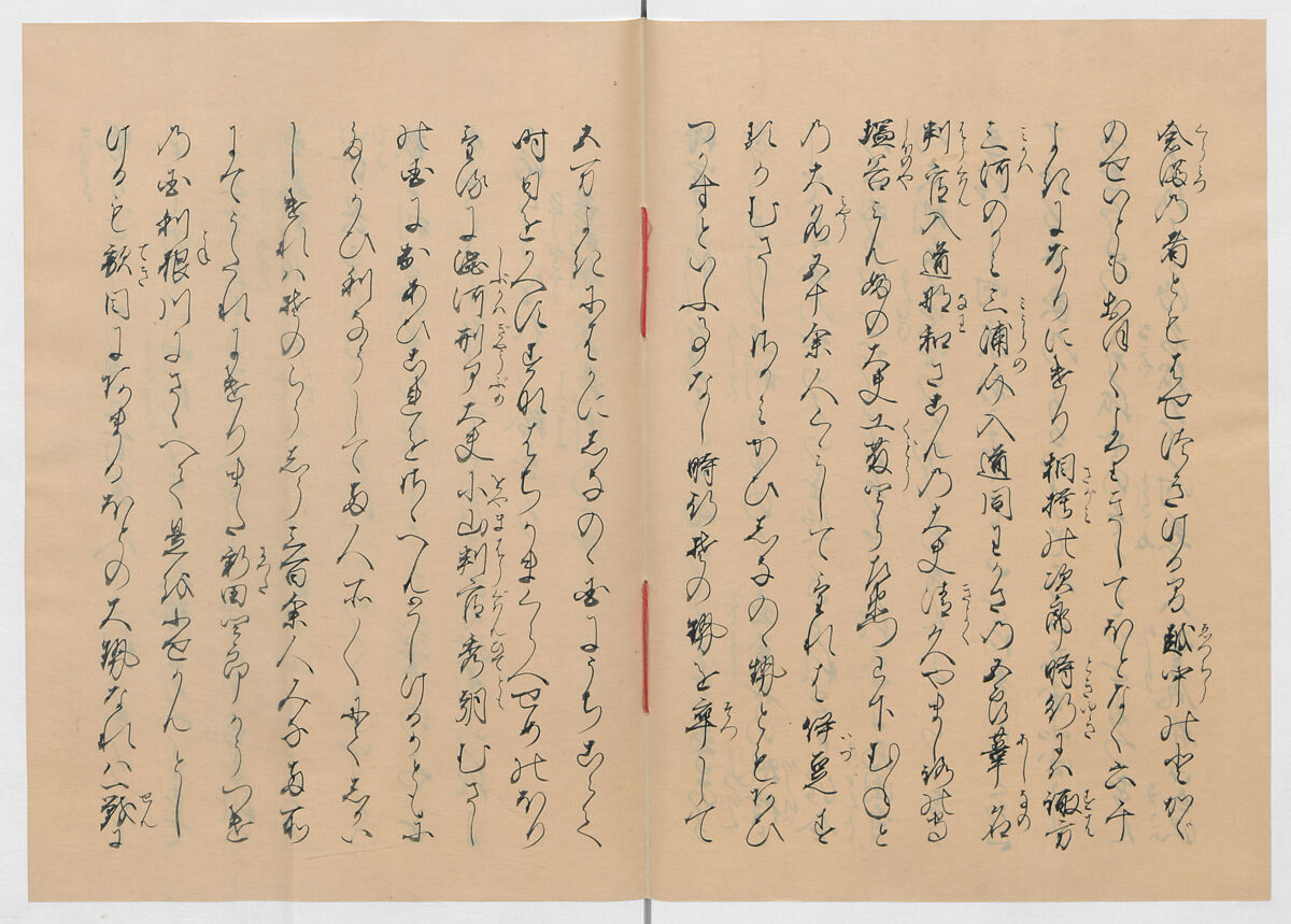 Manuscript Version of “The Chronicle of Great Peace”, Forty-one volumes of books; ink on paper, Japan