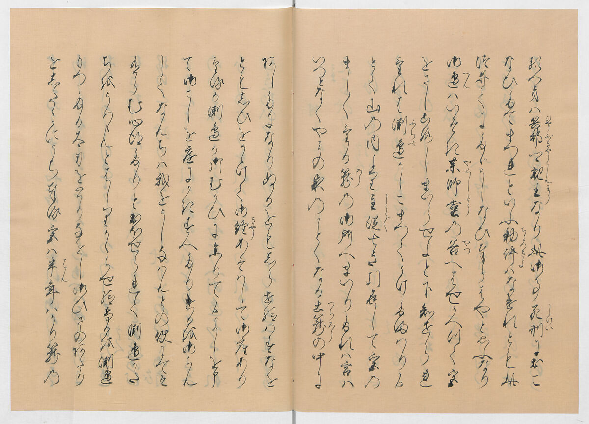 Manuscript Version of “The Chronicle of Great Peace”, Forty-one volumes of books; ink on paper, Japan