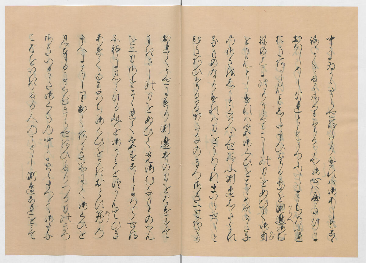 Manuscript Version of “The Chronicle of Great Peace”, Forty-one volumes of books; ink on paper, Japan