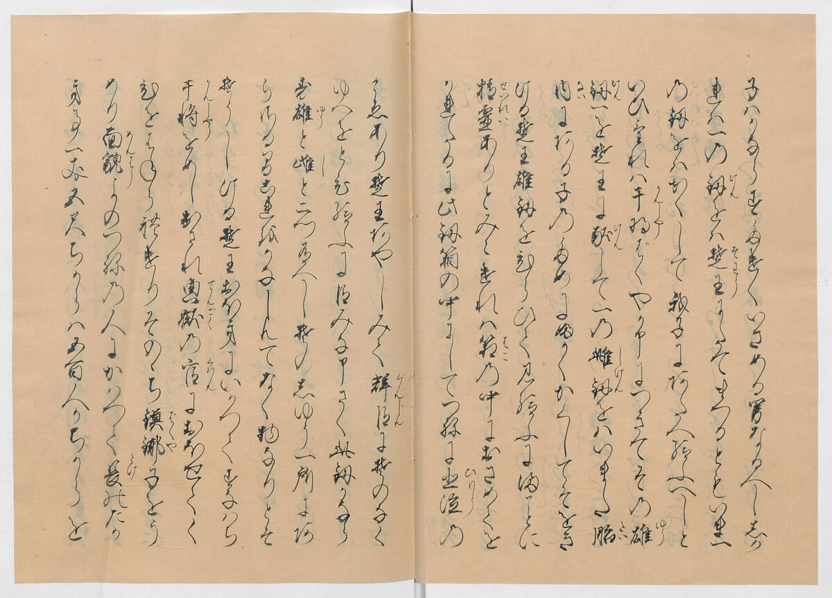 Manuscript Version of “The Chronicle of Great Peace”, Forty-one volumes of books; ink on paper, Japan