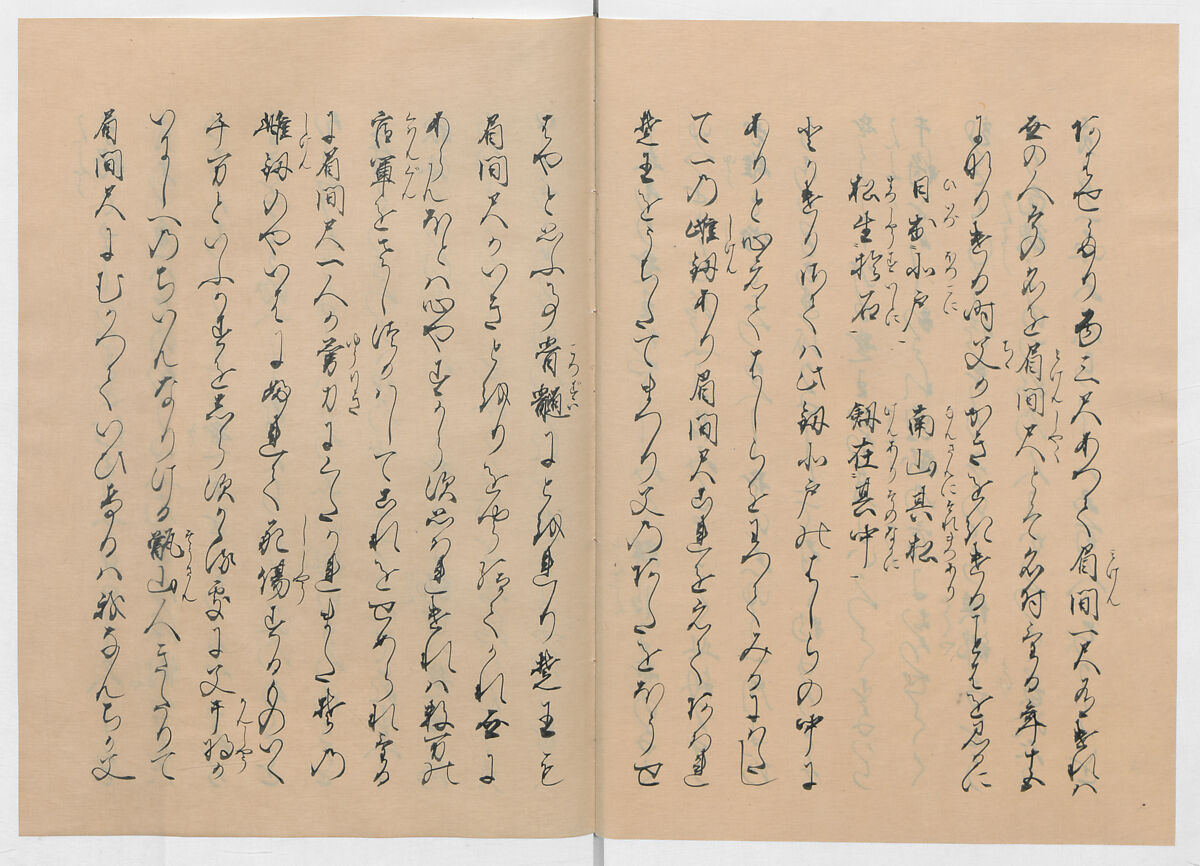 Manuscript Version of “The Chronicle of Great Peace”, Forty-one volumes of books; ink on paper, Japan