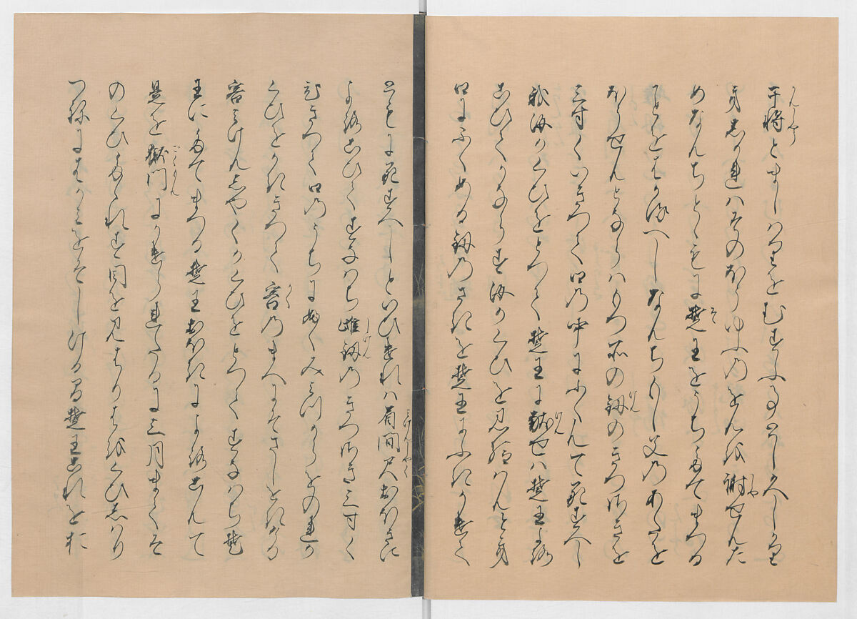 Manuscript Version of “The Chronicle of Great Peace”, Forty-one volumes of books; ink on paper, Japan