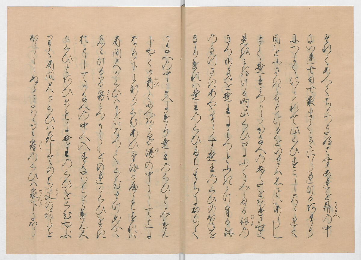 Manuscript Version of “The Chronicle of Great Peace”, Forty-one volumes of books; ink on paper, Japan