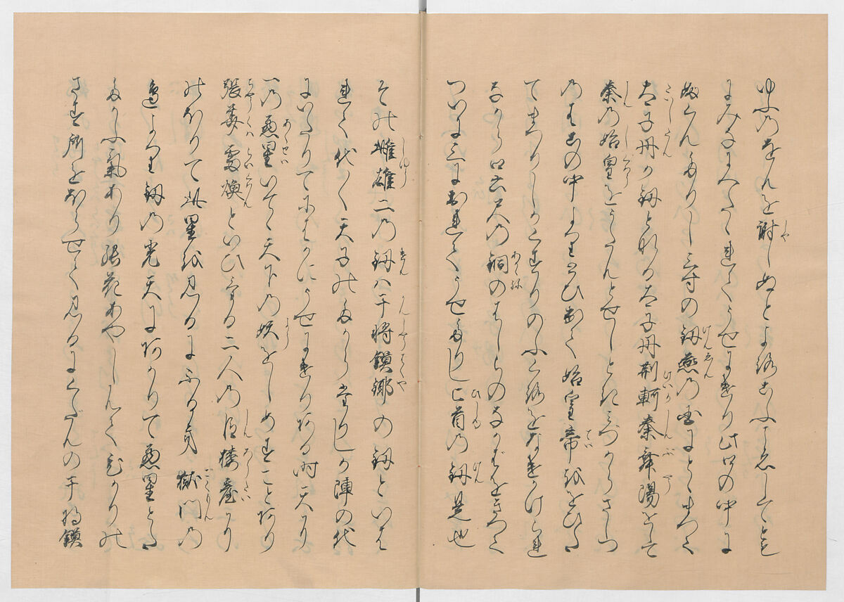 Manuscript Version of “The Chronicle of Great Peace”, Forty-one volumes of books; ink on paper, Japan
