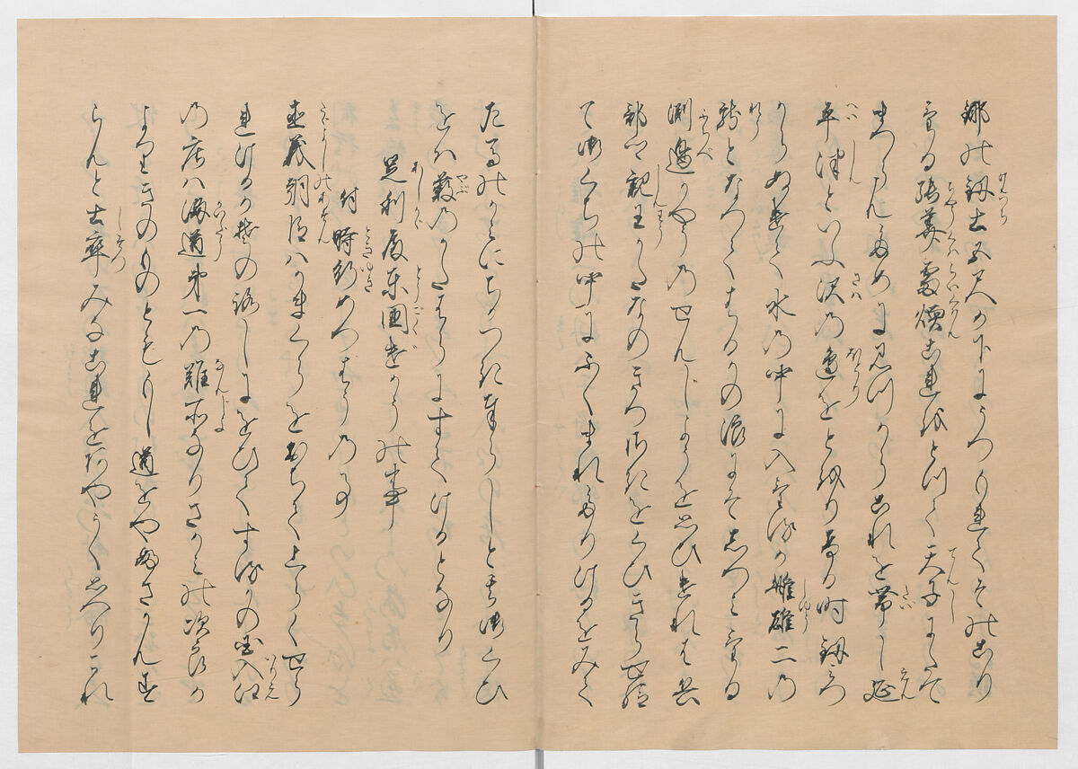 Manuscript Version of “The Chronicle of Great Peace”, Forty-one volumes of books; ink on paper, Japan