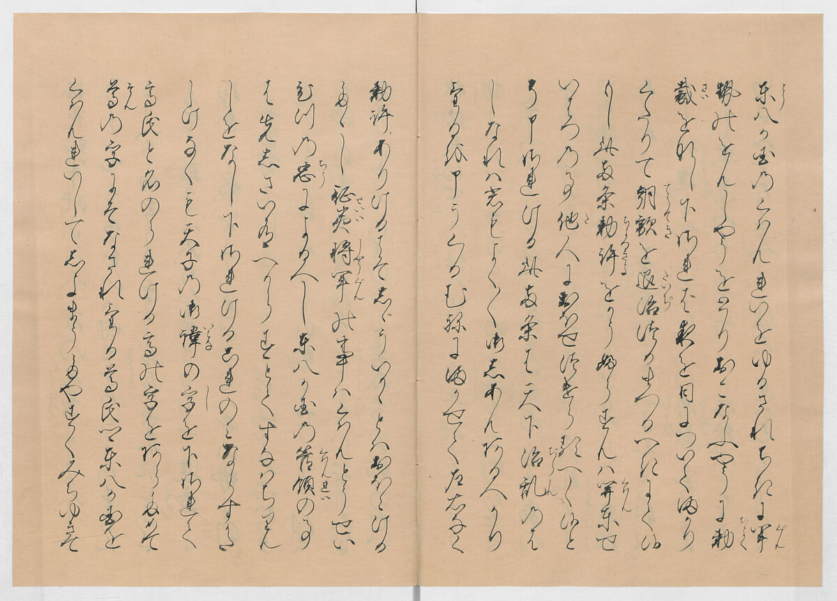 Manuscript Version of “The Chronicle of Great Peace”, Forty-one volumes of books; ink on paper, Japan