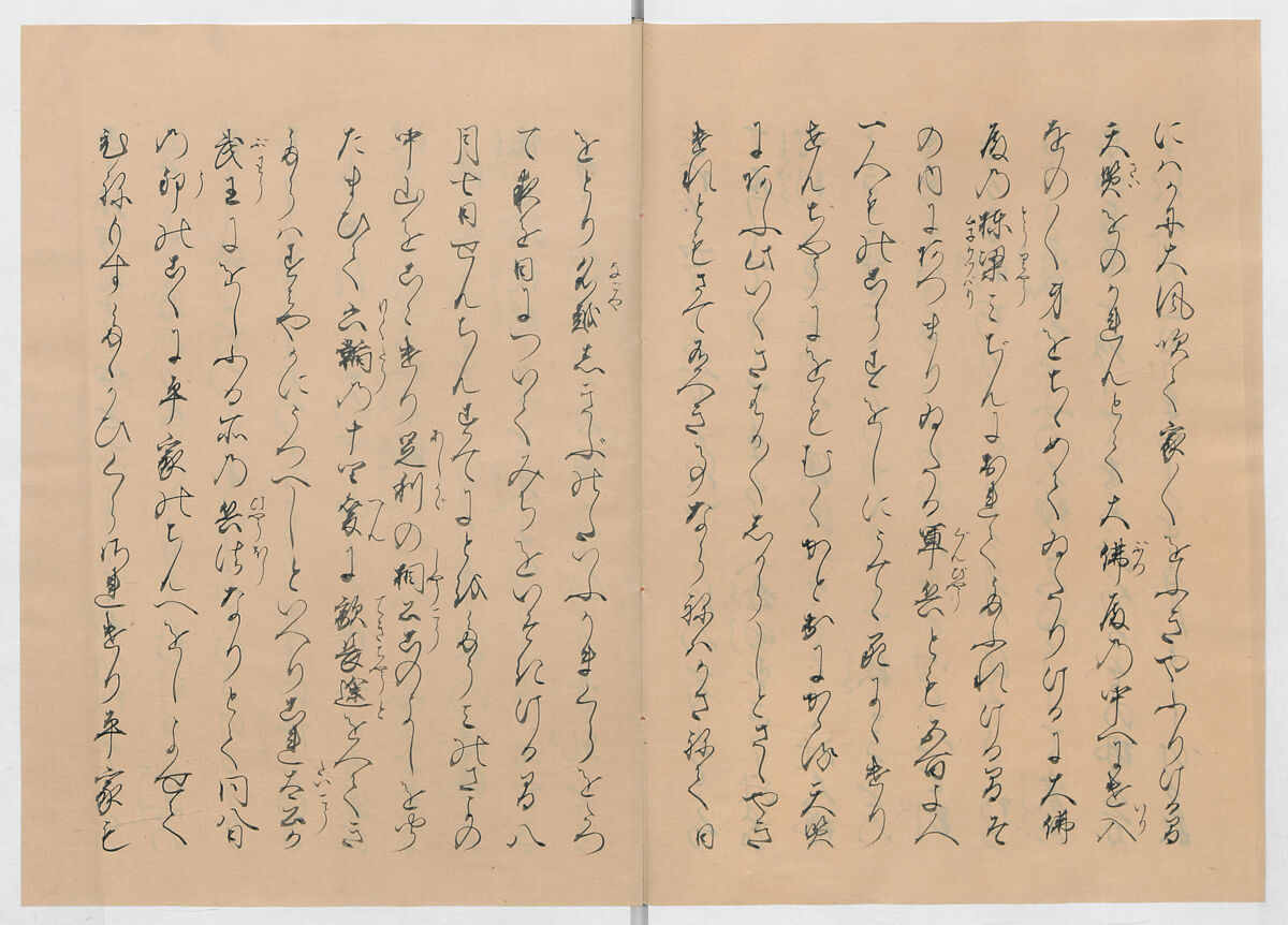 Manuscript Version of “The Chronicle of Great Peace”, Forty-one volumes of books; ink on paper, Japan