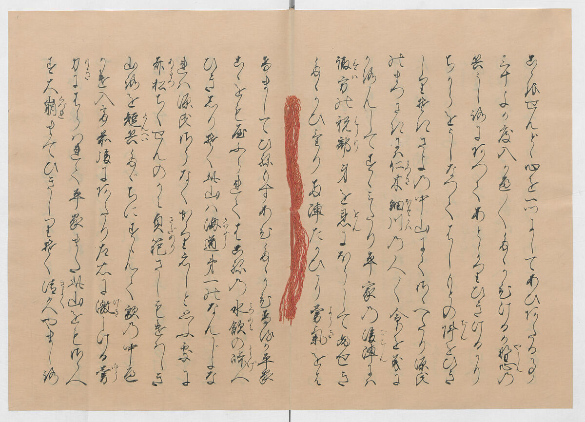 Manuscript Version of “The Chronicle of Great Peace”, Forty-one volumes of books; ink on paper, Japan
