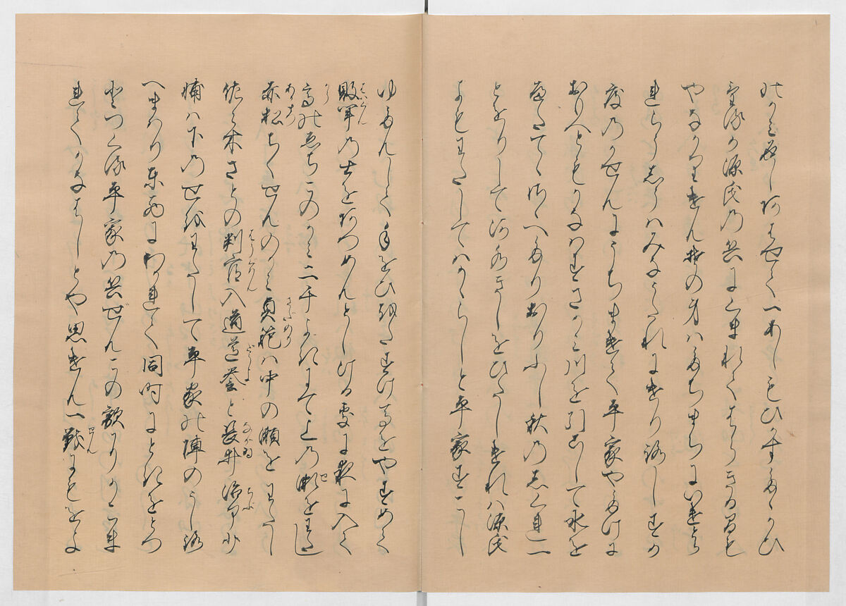 Manuscript Version of “The Chronicle of Great Peace”, Forty-one volumes of books; ink on paper, Japan
