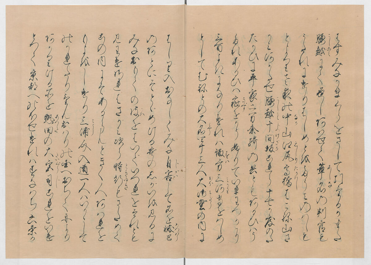 Manuscript Version of “The Chronicle of Great Peace”, Forty-one volumes of books; ink on paper, Japan