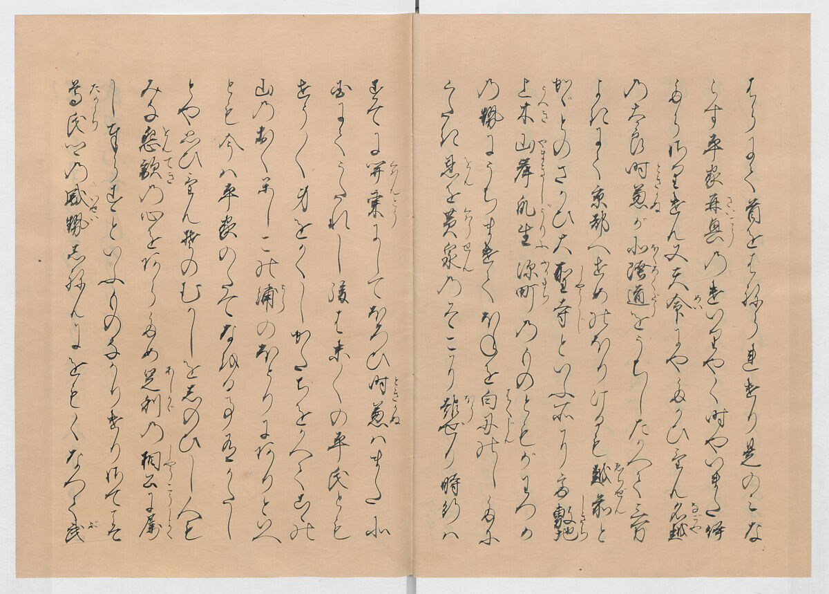 Manuscript Version of “The Chronicle of Great Peace”, Forty-one volumes of books; ink on paper, Japan
