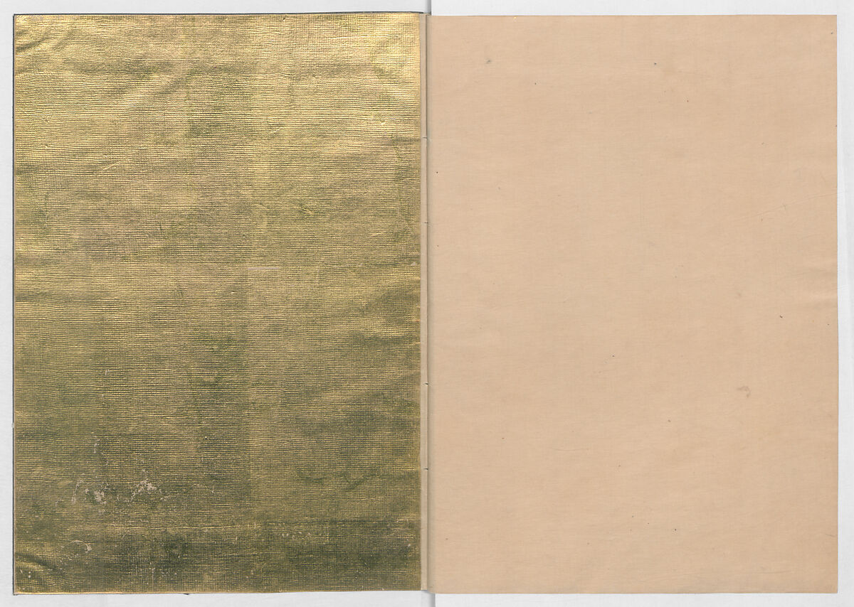 Manuscript Version of “The Chronicle of Great Peace”, Forty-one volumes of books; ink on paper, Japan