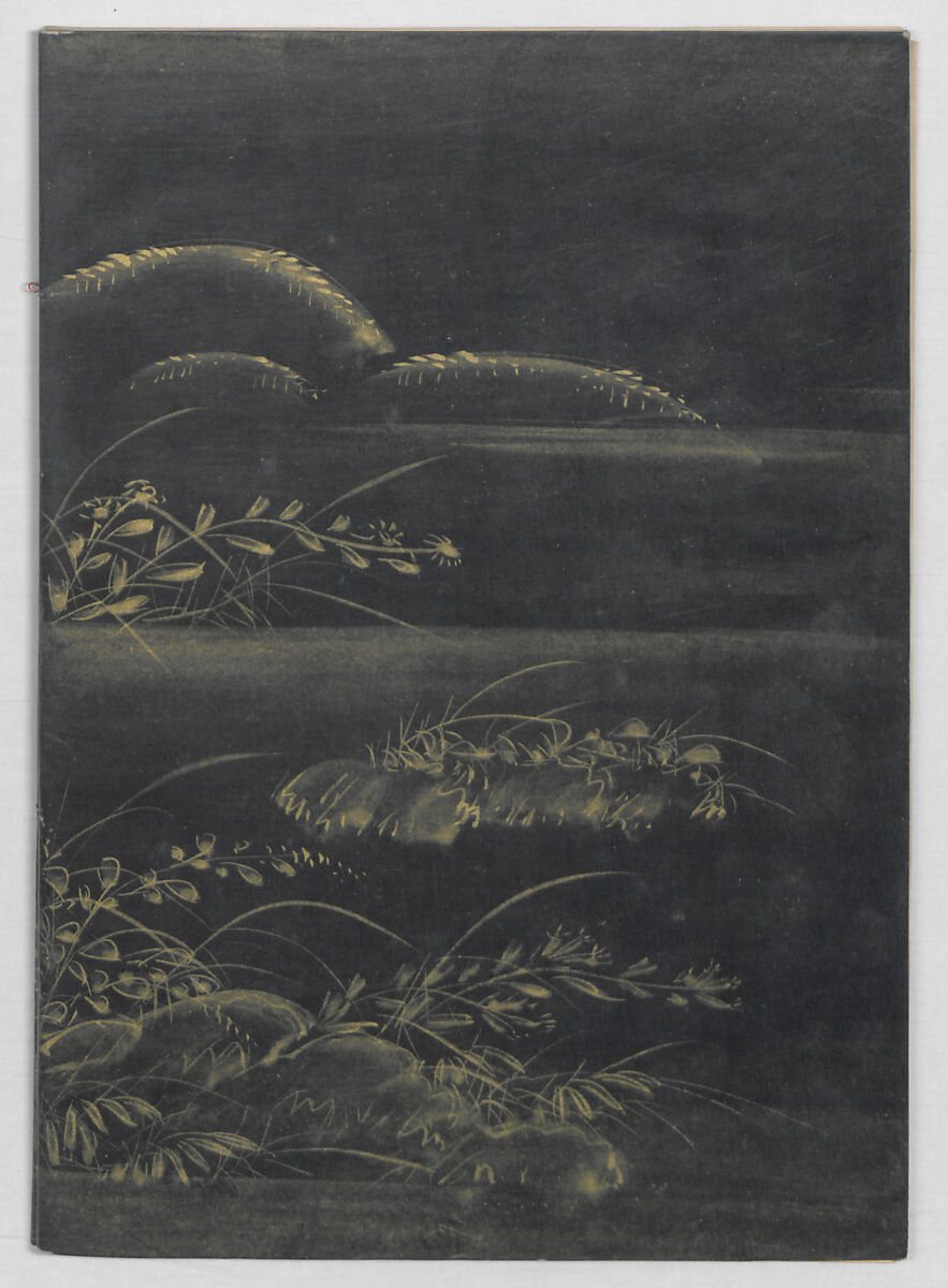 Manuscript Version of “The Chronicle of Great Peace”, Forty-one volumes of books; ink on paper, Japan