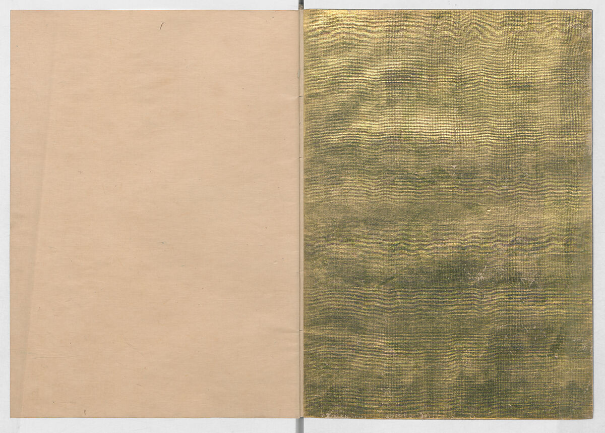 Manuscript Version of “The Chronicle of Great Peace”, Forty-one volumes of books; ink on paper, Japan