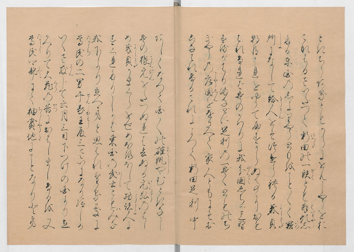 Manuscript Version of “The Chronicle of Great Peace”, Forty-one volumes of books; ink on paper, Japan