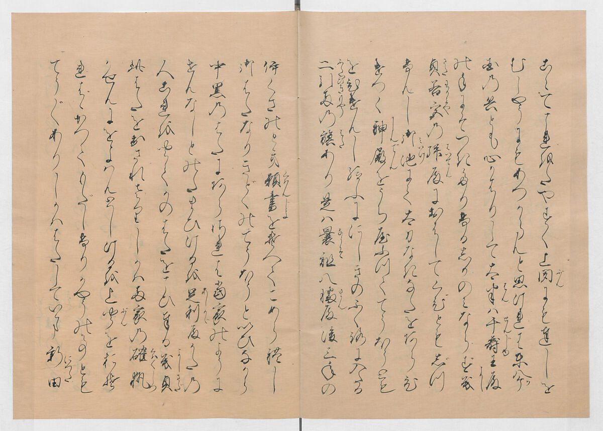 Manuscript Version of “The Chronicle of Great Peace”, Forty-one volumes of books; ink on paper, Japan