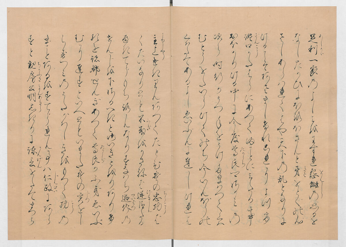 Manuscript Version of “The Chronicle of Great Peace”, Forty-one volumes of books; ink on paper, Japan