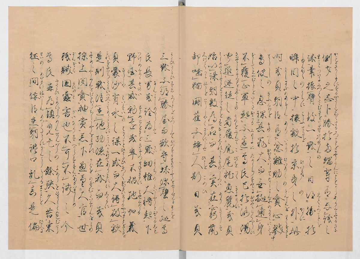 Manuscript Version of “The Chronicle of Great Peace”, Forty-one volumes of books; ink on paper, Japan