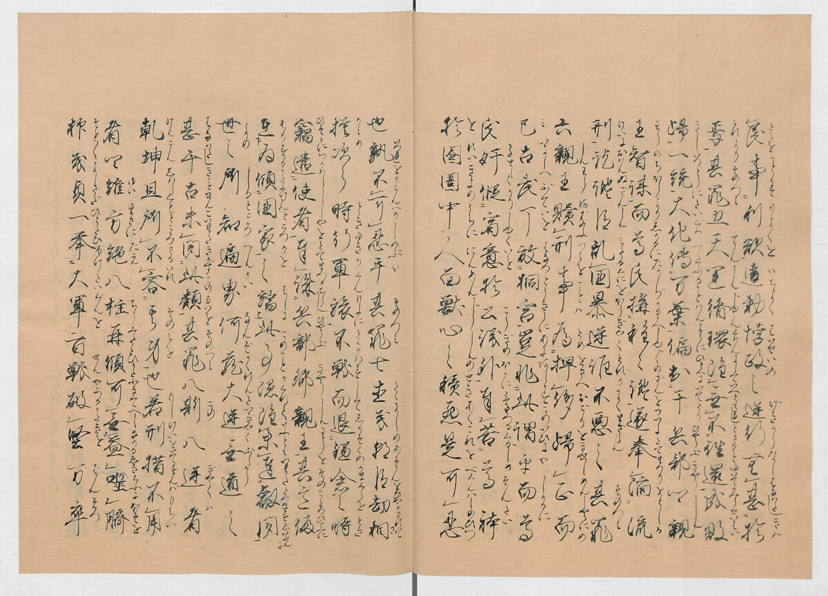 Manuscript Version of “The Chronicle of Great Peace”, Forty-one volumes of books; ink on paper, Japan